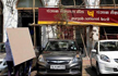 PNB scam: Bank says fraud amount could be Rs 1,323 cr more